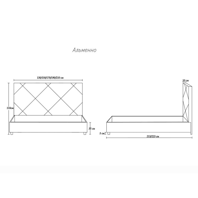 Кровать Димакс Альменно Агат с подъемным механизмом